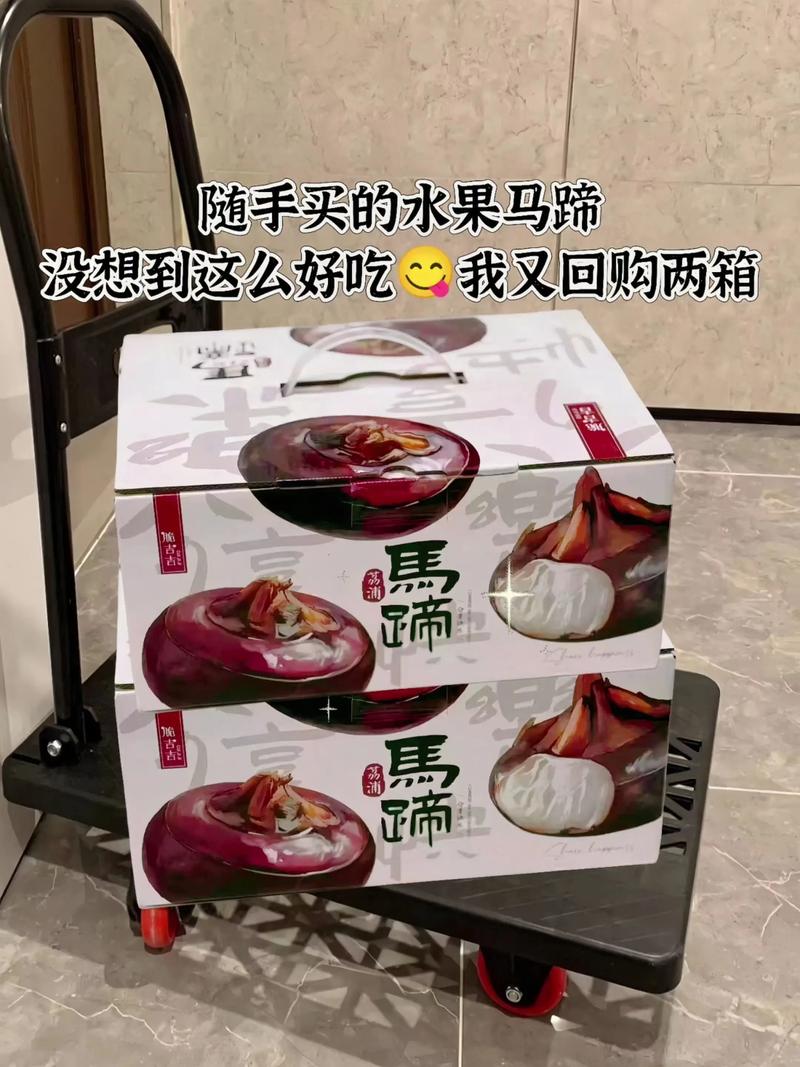 富川农产品：连接城乡的美味桥梁